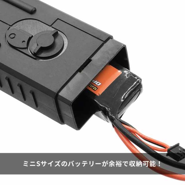 CYMA製電動ガン PEQ-2 タイプ バッテリーケース 20ｍｍレイル対応 / CY 