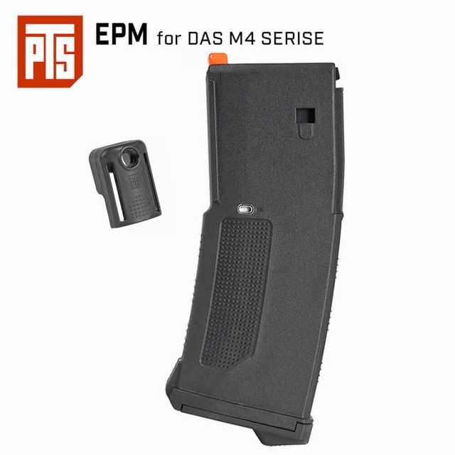 ☆美品☆ PTS製 次世代電動ガンEPM ポリマーM4マガジン 120連 BK