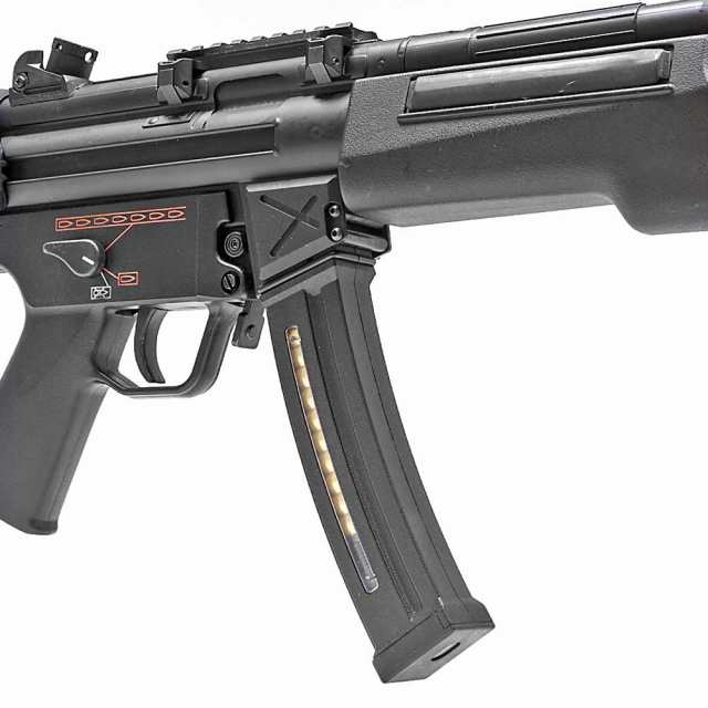 MP5 ショートマガジン スプリング式 3本セット - 通販 - guianegro.com.br