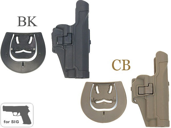 M92 / グロック / シグP226 / M1911ガバメント 対応 BHIタイプ CQC