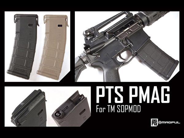 ボルトストップ機能搭載 マルイ電動ガン 次世代m4シリーズ対応 Magpul Pts Pmag For Sopmod 120連マガジン ブラック 次世代 Sopmod M4の通販はau Pay マーケット エアガン市場 Au Pay マーケット店