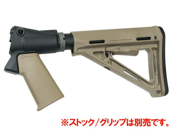 M870 ガスショットガン専用 ガスタンク ストックキット 日本語説明書あり Sfw製 送料無料 Tokyo Marui 東京マルイ 870 カスタム パーツの通販はau Pay マーケット エアガン市場 Au Pay マーケット店