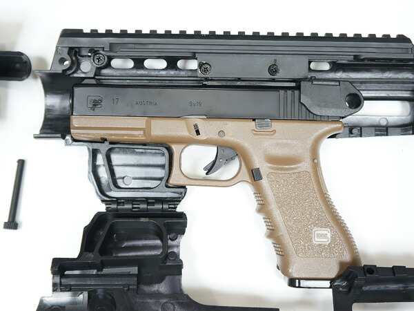 APS GLOCK カービン コンバージョンキット www.sudouestprimeurs.fr