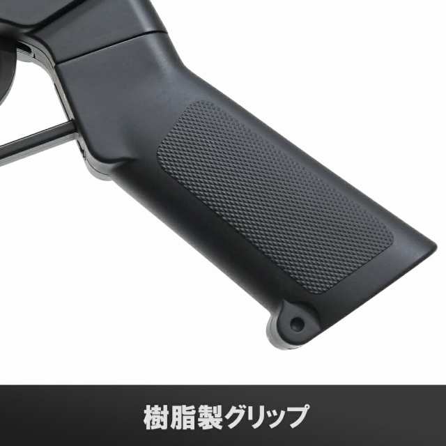 40mmモスカート対応 Cyma ピストルグレネードランチャー Bk Cy M052 送料無料 サバゲ シーマ ピストル グレネード ランチャー 40mm モの通販はau Pay マーケット エアガン市場 Au Pay マーケット店