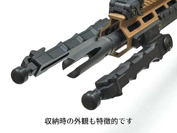 MGPULタイプバイポッド m-lok ブラックbk マグプル - トイガン