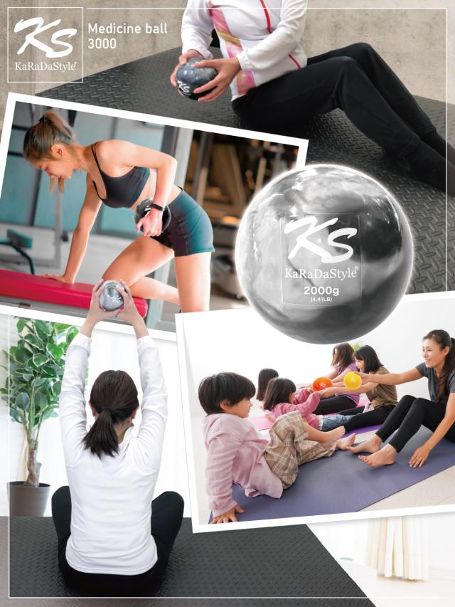 マーシャルワールド】メディシンボール ダブルグリップタイプ 6kg MB6