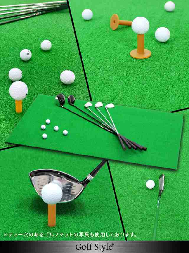 ゴルフマット練習用 スイング ドライバー 大型 100×150cmゴルフ練習マット