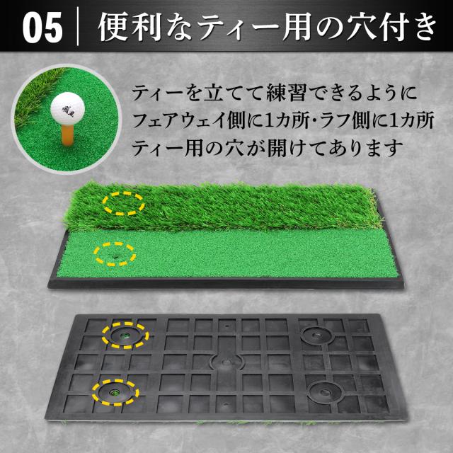 ゴルフマット2WAY 33×62cm 単品 ゴルフ 練習 マット 素振り