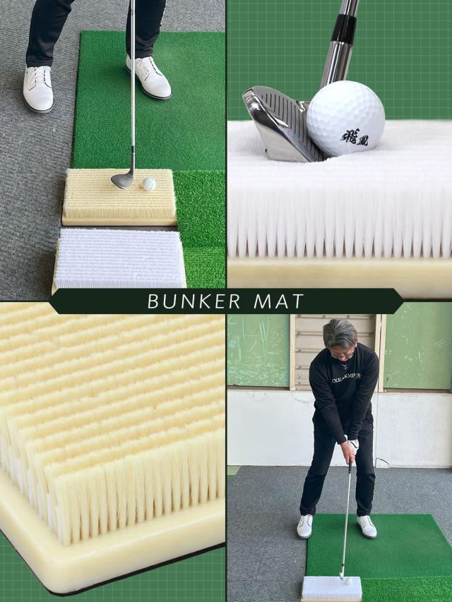 バンカーマット 19×35cm Gボールセット ゴルフマット バンカー 練習 マット ゴルフ ショットマット 室内 屋外 練習用 業務用 シミュレーションゴルフ インドアゴルフ サンド アプローチ Sand Bunker_17