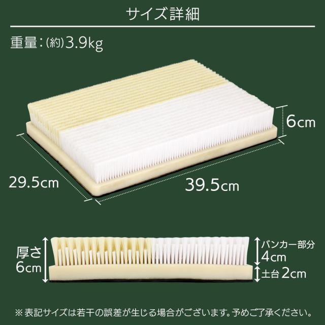 バンカーマット 単品 2WAY ゴルフマット バンカー 練習 マット