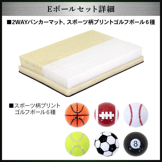 バンカーマット Gボール 2WAY ゴルフマット バンカー 練習 マット ゴルフ ショットマット 室内 屋外 練習用 業務用 シミュレーションゴルフ インドアゴルフ サンド アプローチ Sand Bunker 30×40cm_13