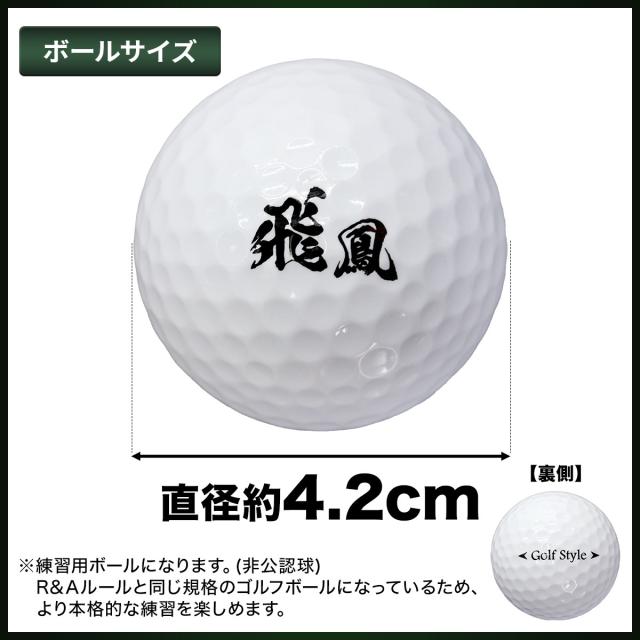 バンカーマット Cボール 2WAY ゴルフマット バンカー 練習 マット ゴルフ ショットマット 室内 屋外 練習用 業務用 シミュレーションゴルフ インドアゴルフ サンド アプローチ Sand Bunker 30×40cm_14