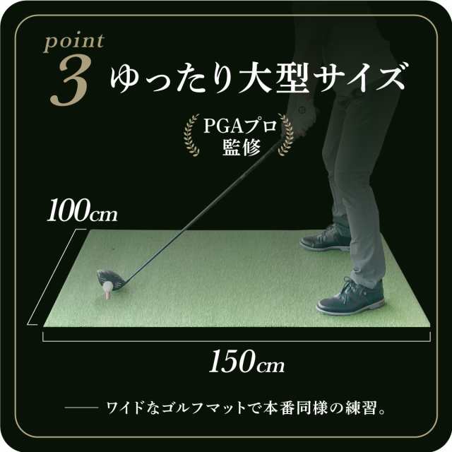 スポーツ用品 ゴルフネット(36本ブラック)セミオーダーサイズ 2.2m