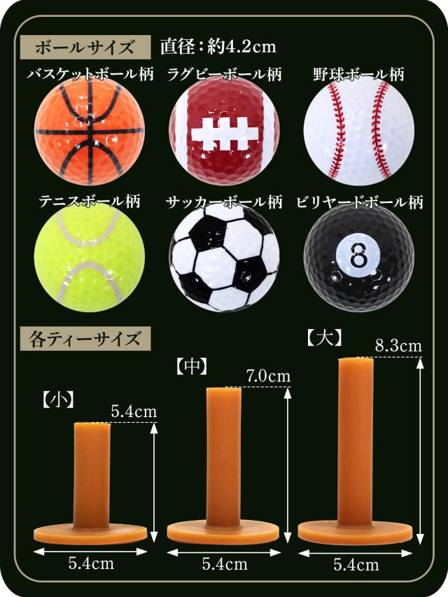 ゴルフマット 大型 100×150cm Gセット PGAプロ監修モデル ゴルフ 練習 マット 素振り スイング 練習用 屋外用 人工芝 PVC ゴルフティー ゴルフボール_18