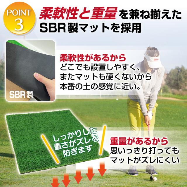 傾斜 ゴルフマット 100×100cm 45mm PGAプロと共同開発 特許取得 ゴルフ 練習 マット 大型 斜面 アプローチ ショット 練習用 屋外用 人工芝 ラフ芝 ゴルフボール 専用バッグ付き_12