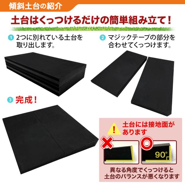 傾斜 ゴルフマット 100×100cm 45mm PGAプロと共同開発 特許取得 ゴルフ 練習 マット 大型 斜面 アプローチ ショット 練習用 屋外用 人工芝 ラフ芝 ゴルフボール 専用バッグ付き_14