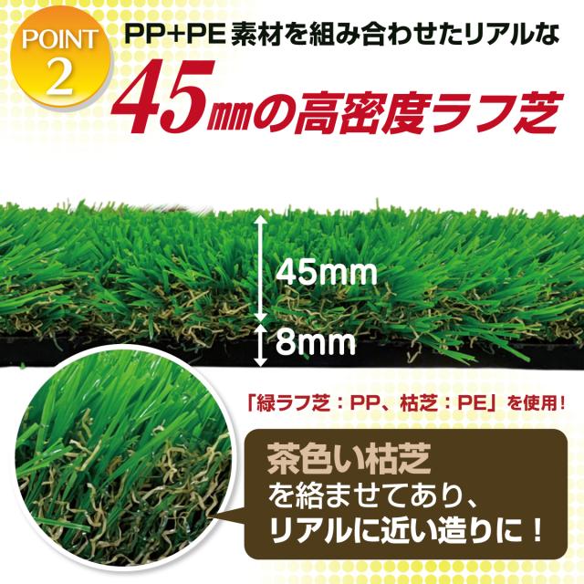 傾斜 ゴルフマット 120×120cm 45mm PGAプロと共同開発 特許取得 ゴルフ 練習 マット 大型 斜面 アプローチ ショット 練習用 屋外用 人工芝 ラフ芝 ゴルフボール 専用バッグ付き_11