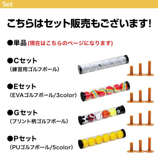 本格派 ゴルフマット TPR 100×150cm 6穴 単品 ゴルフ 練習用 マット 大型 人工芝 プロ 家庭用 室内 屋外_15