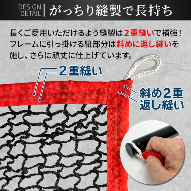 ゴルフネット 練習用 ネット 3m サイズ 折りたたみ 持ち運び 屋外 室内 簡単設置 大型 ワイド ポータブル インパクト 練習器具 自宅 庭 ガレージ_8