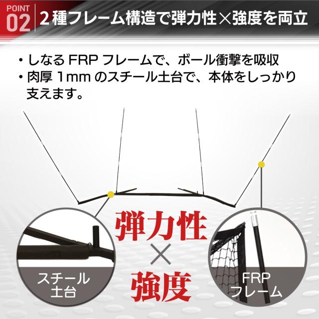 ゴルフネット 大型ワイド 練習用 ネット 折りたたみ 持ち運び 屋外 室内 簡単設置 ポータブル インパクト 練習器具 自宅 庭 ガレージ 収納袋付き 2.4×3.8m_8