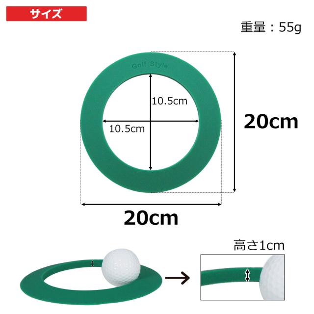 【父の日】 ゴルフセット ギフト プレゼント ゴルフ 練習 パター マット 大型 300×50cm 人工芝 パッティング ミラー 練習用 ボール パターカップ_18