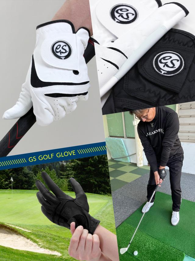 ゴルフ グローブ 左手 3枚セット メンズ レディース 兼用 PGAプロも