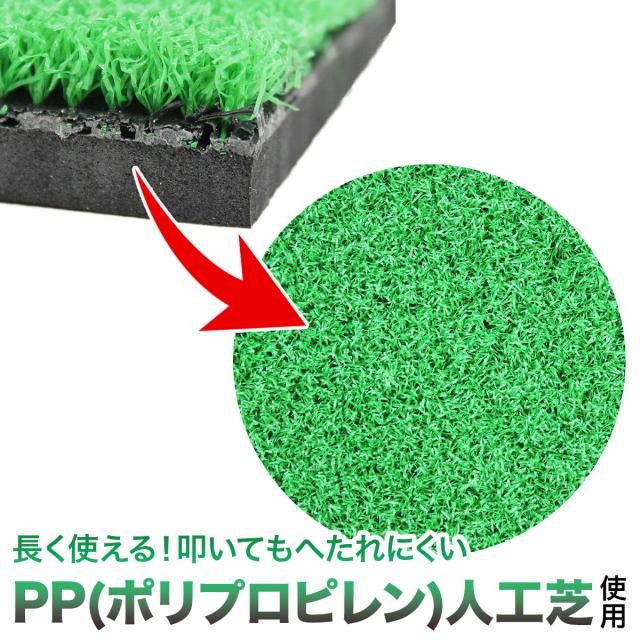 【父の日】 ゴルフセット ギフト プレゼント ゴルフ 練習 マット 大型 100×150cm 素振り スイング 練習用 ボール ゴムティー_7