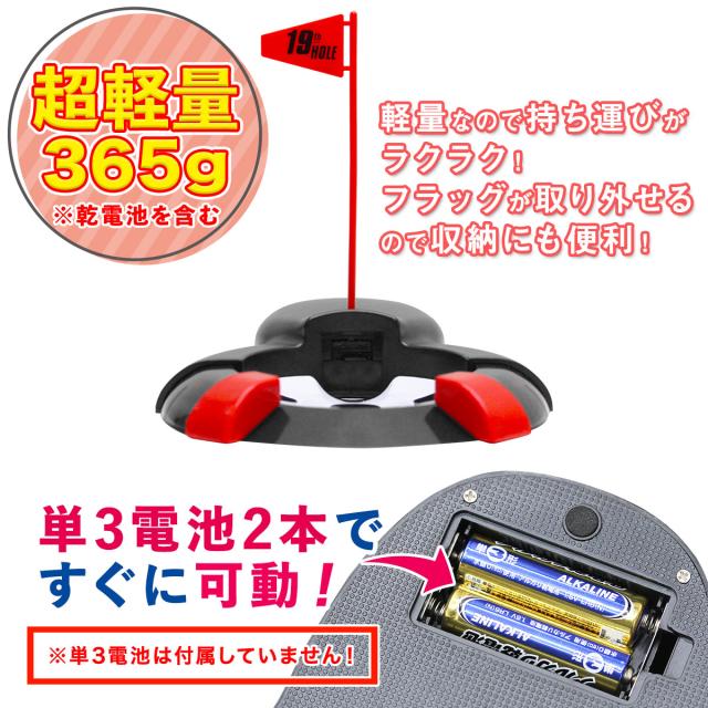 【父の日】 ゴルフセット ギフト プレゼント ゴルフ 練習 パター マット 大型 300×50cm パッティング 練習用 ボール 自動返球カップ_10