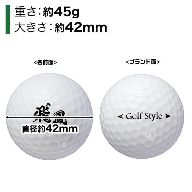 【父の日】 ゴルフセット ギフト プレゼント ゴルフ 練習 パター マット 大型 300×50cm パッティング 練習用 ボール 自動返球カップ_15