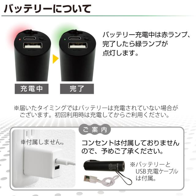 センサー式ゴルフティーアップ機 TEEBOT ゴルフ ティーアップ 自動 給球器 無動力 ゴルフボール 球出し機 ティーボット 充電器付属_14