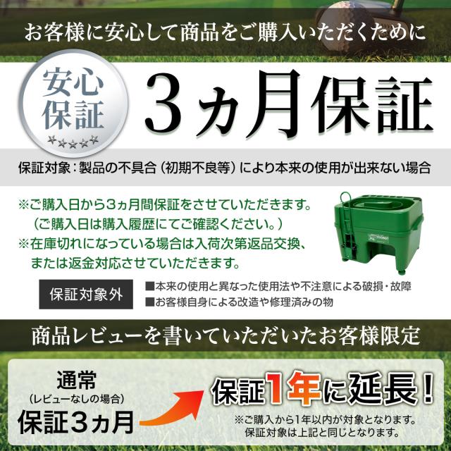 センサー式ゴルフティーアップ機 TEEBOT ゴルフ ティーアップ 自動 給球器 無動力 ゴルフボール 球出し機 ティーボット 充電器付属_17