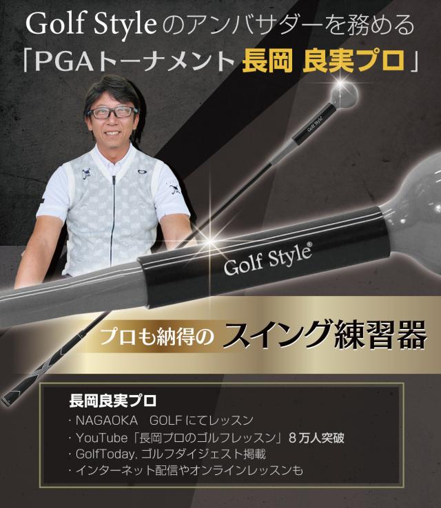 ゴルフ練習器具 スイング 素振り ゴルフ ゴルフスイングトレーナー 飛距離 楽天市場】ゴルフスイング 練習 器具 スイング練習 スイング