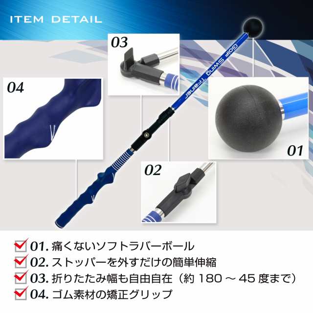 ゴルフ スイング 練習器具 スイングトレーナー 素振り