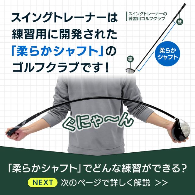 ファンタストプロ TICNユーティリティー 1番 UT-01 短尺