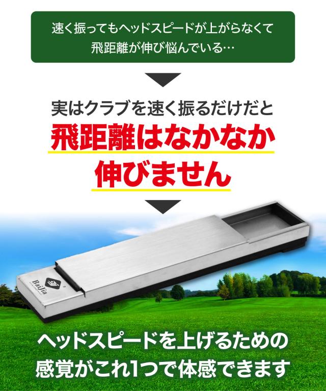 未使用】エリートグリップ バランスボード 未使用】エリートグリップ