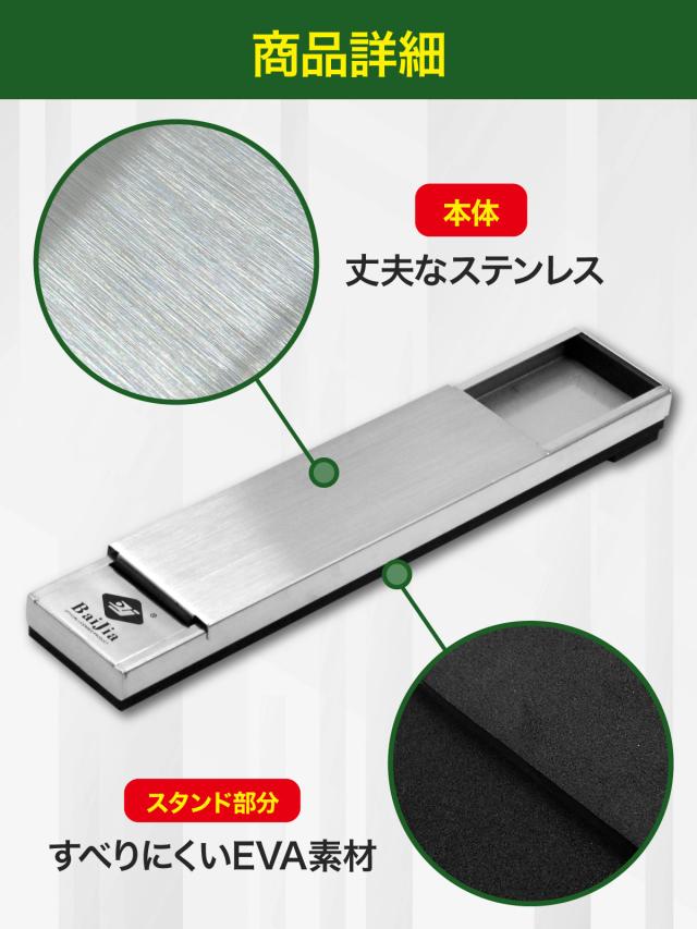ゴルフ 練習器具 重心移動レール スイング練習 飛距離アップ ヘッドスピード 下半身 トレーニング 室内 屋外 素振り 切り返し 地面反力 コンパクト_10