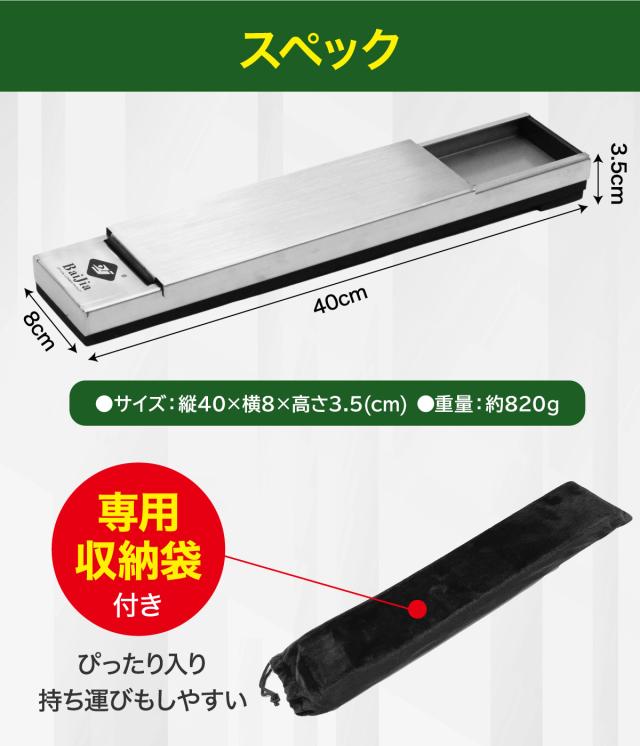 ゴルフ 練習器具 重心移動レール スイング練習 飛距離アップ ヘッドスピード 下半身 トレーニング 室内 屋外 素振り 切り返し 地面反力 コンパクト_11