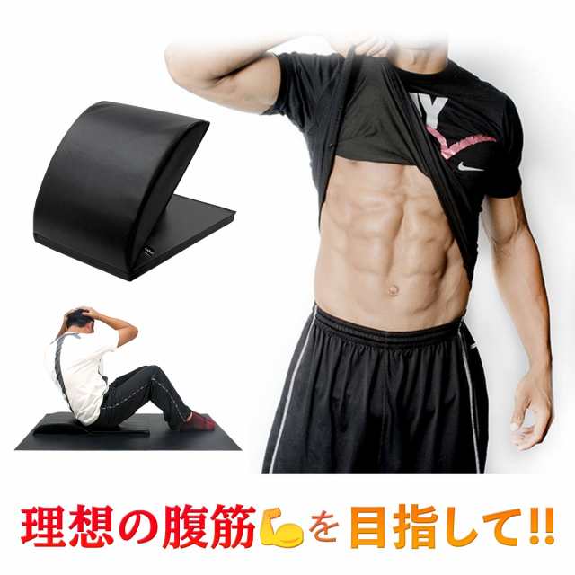 ROGUE FITNESS ローグフィットネス アブマット 腹筋マット