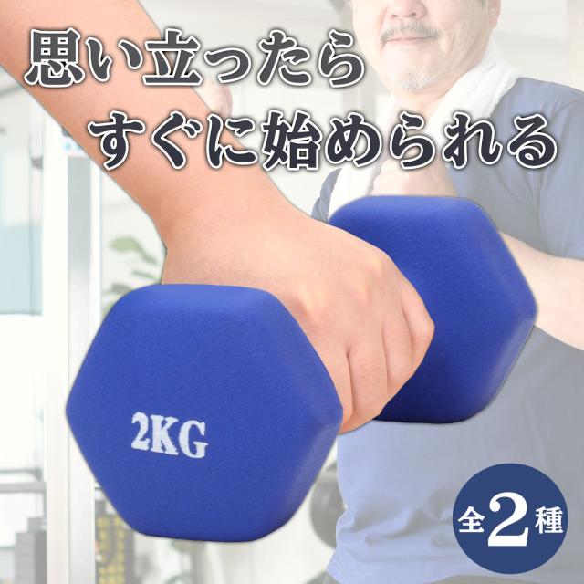 筋トレグッズ 画像全てセット おすすめの筋トレグッズ16選！鍛えたい 