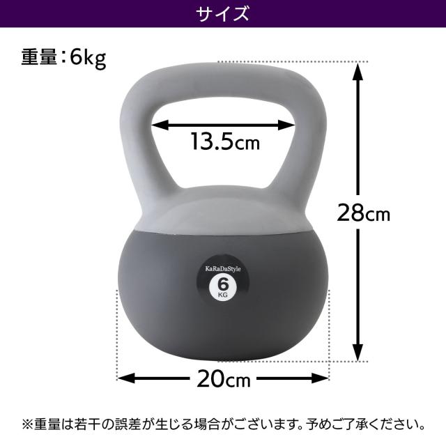 GronG グロング 12kg ケトルベル GronG グロング 12kg ケトルベル