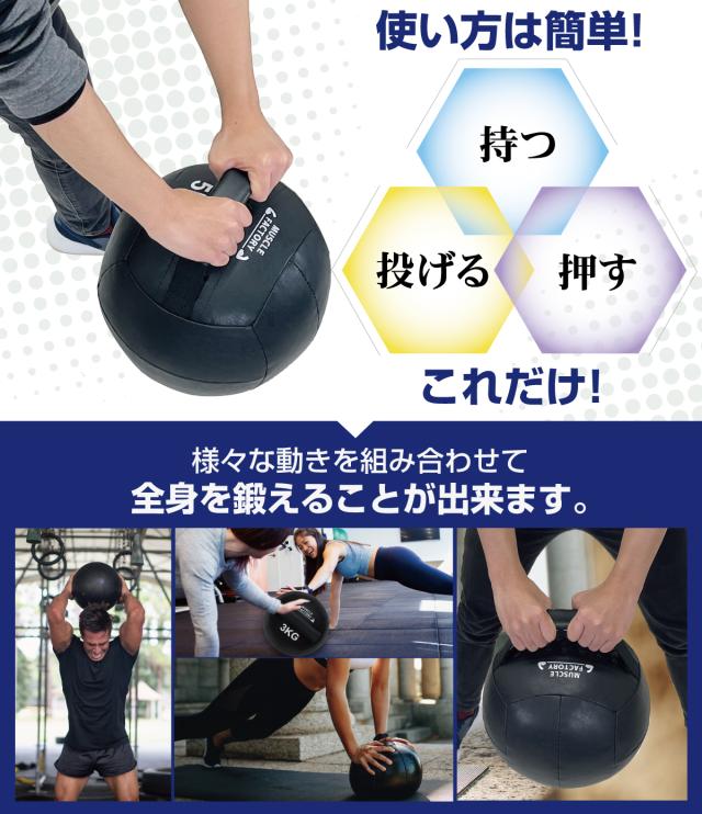 ケトルボール ケトルベル メディシンボール 8kg ソフトタイプ ボール