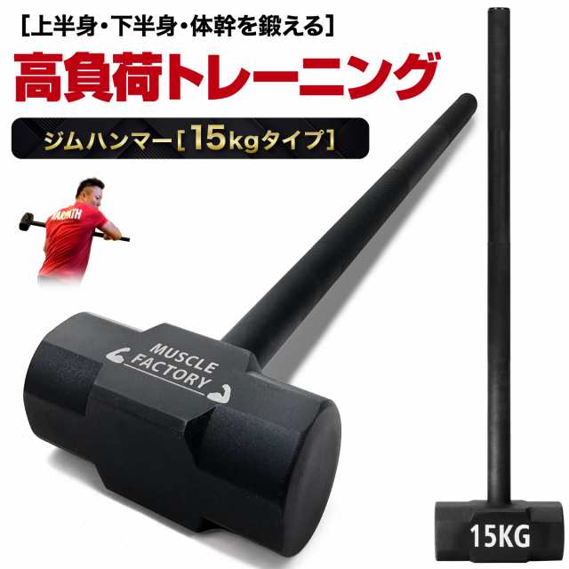 松栄堂 練香 梅ごのみ 香作りキット