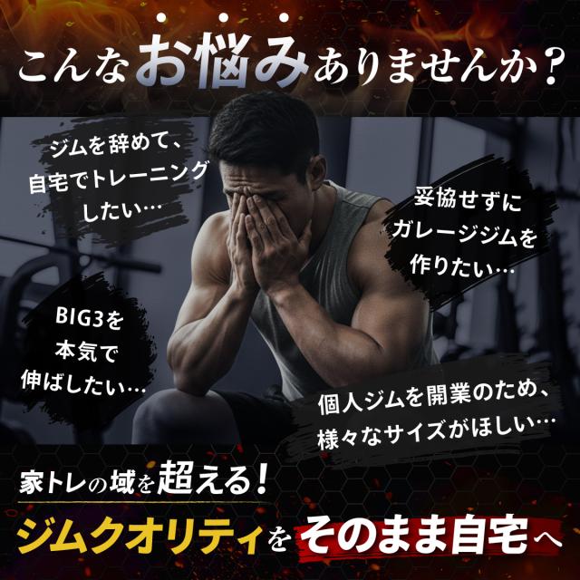 オリンピックバーベルプレート 10kg 2枚セット 50mm対応 ラバー