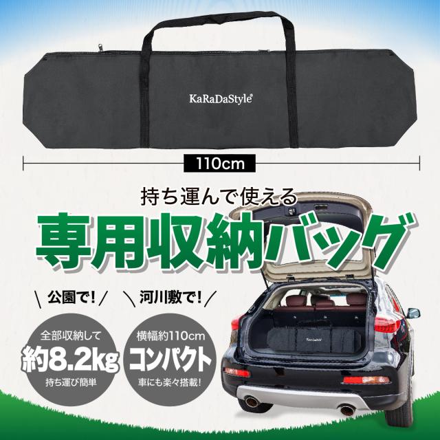 バックネット 防球ネット 大型 3.1×3.75M 野球 バスケ ソフトボール サッカー テニス 練習用 駐車場 公園 持ち運び 簡単設置 折りたたみ 連結可能 自立型 屋外 収納袋付き 高さ3m