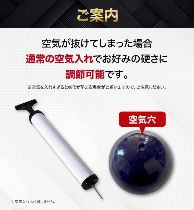 トレーニング ボール 7種セット/F 野球 練習用 ボール ウエイトボール ソフトボール バッティング 練習 サンドボール プアボール メディシンボール 体幹 強化 瞬発力 筋トレ リハビリ スポーツ 150g 200g 300g 500g 1000g 1500g 2000gの通販は