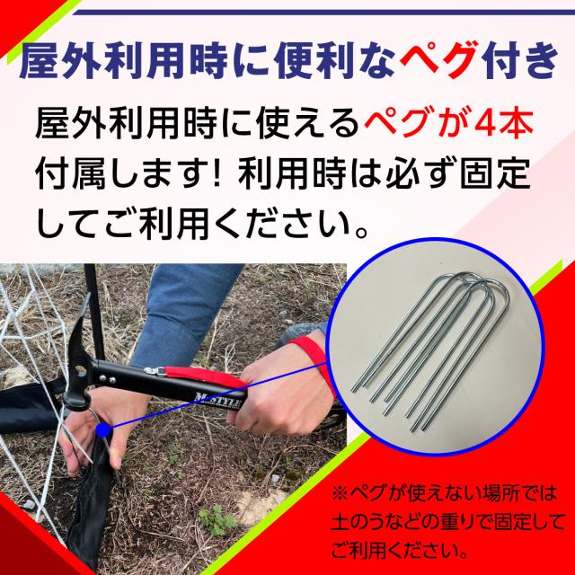 サッカーゴール 折りたたみ 2.4×1.3m 中サイズ 練習用 サッカーネット ゴール サッカー 室内 屋外兼用 組み立て式 持ち運び ポータブル 軽量 子供 大人 ミニゲーム フットサル 簡単設置 練習器具 自宅 庭 収納バッグ付き