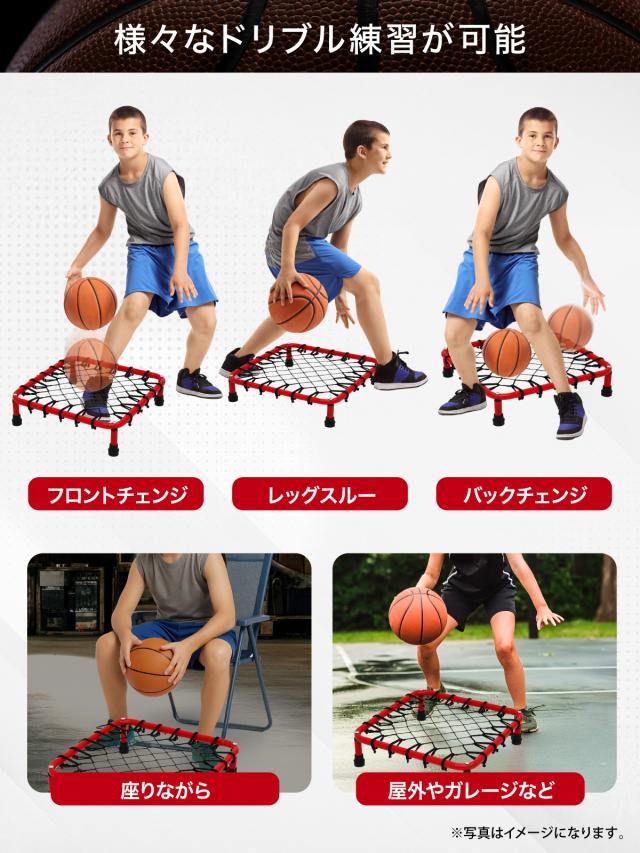 Basketball バスケ ドリブル練習 プロバスケチーム監修 Silent