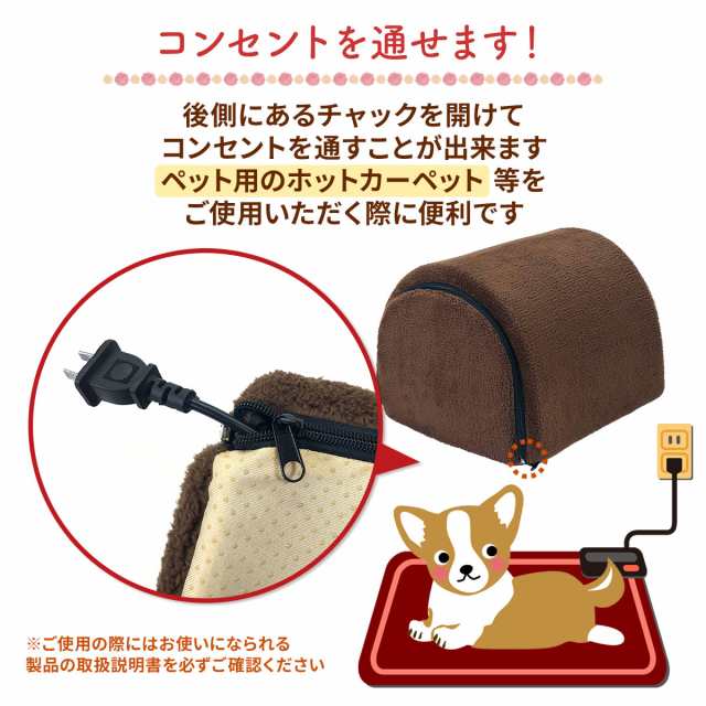 ドーム型 犬 猫 ハウス Mサイズ ベッド マット ペットベッド ドーム