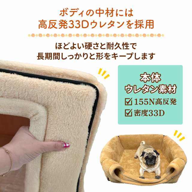 猫 ベッド ペットベッド キューブハウス Mサイズ 2WAY 犬 冬 ハウス