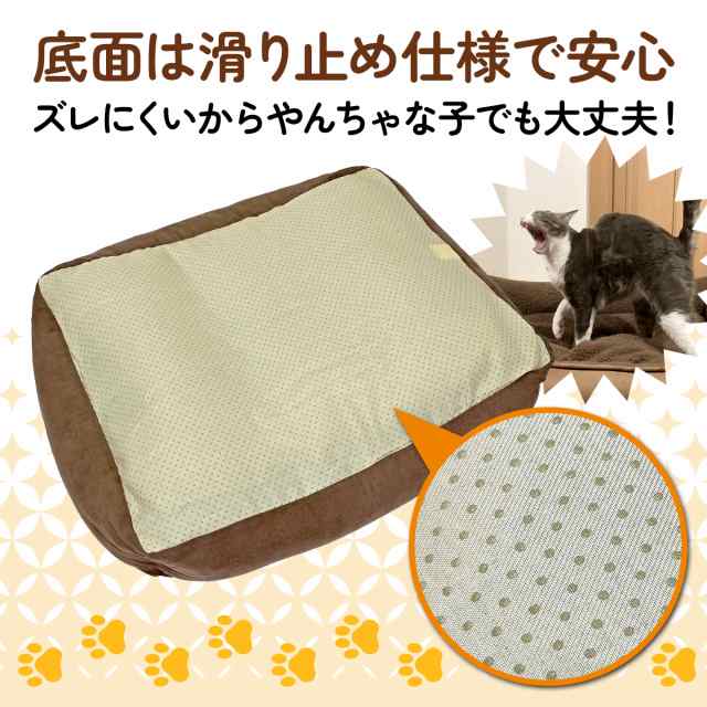 ポイント20倍】 猫 ベッド ペットベッド 犬 冬 マット 洗える 洗濯 カドラー ペット 大型犬 中型犬 小型犬 クッション cat dog bed  ゲージ ふわふわ ラージマット シープボアベッド Mサイズの通販はau PAY マーケット - 地球問屋 | au PAY マーケット－通販サイト